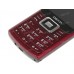 Сотовый телефон DEXP Larus B3 красный