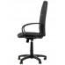 Кресло офисное DEXP Manager M Gray серый