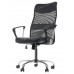 Кресло офисное DEXP CFO Black черный