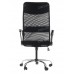 Кресло офисное DEXP CFO Black черный
