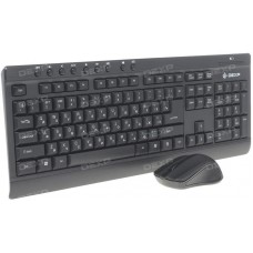 Клавиатура+мышь DEXP KM-5002BU