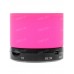 Портативная колонка DEXP P150 розовый