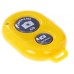 Кнопка для селфи DEXP 0808548 желтый