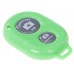 Кнопка для селфи DEXP 0808545 зеленый
