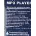 MP3 плеер DEXP X-609W черный