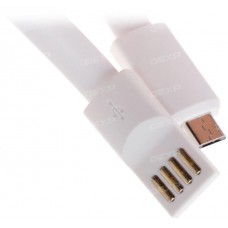 Кабель DEXP micro USB - USB белый 0.22 м