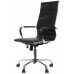 Кресло офисное DEXP COO Black черный