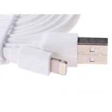 Кабель DEXP Lightning 8-pin MFI - USB белый 1 м