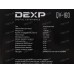 Отпариватель DEXP QY-160 белый