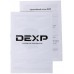 Электрическая плита DEXP 2614 XAt серебристый