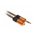 Кабель удлинительный DEXP 3.5 mm jack - 3.5 mm jack