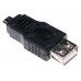 Переходник DEXP micro USB - USB черный