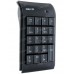 Цифровой блок DEXP NumPad CN-6001