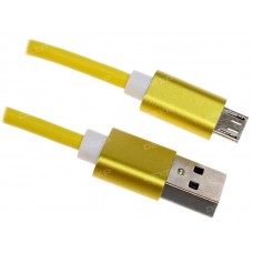 Кабель DEXP micro USB - USB желтый 1 м