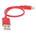 Кабель DEXP micro USB - USB красный 0.2 м