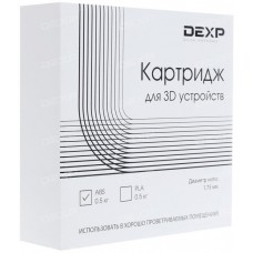 Пластик для 3D печати DEXP ABS-филамент