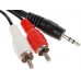 Кабель соединительный DEXP 3.5 mm jack - RCA x2