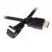 Кабель DEXP HDMI - HDMI