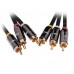 Кабель соединительный DEXP RCA x3 - RCA x3