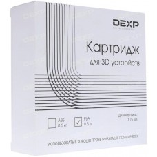 Пластик для 3D печати DEXP PLA-филамент