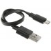 Кабель DEXP micro USB - USB черный 0.2 м