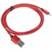 Кабель DEXP micro USB - USB красный 1 м