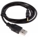 Кабель DEXP DC jack 2.5 мм - USB черный 1 м