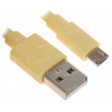 Кабель DEXP micro USB - USB желтый 0.2 м