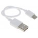 Кабель DEXP USB Type-C - USB белый 0.2 м