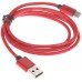 Кабель DEXP USB Type-C - USB красный 1 м