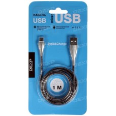 Кабель DEXP micro USB - USB серебристый 1 м