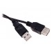 Кабель удлинительный DEXP USB 2.0 A - USB 2.0 A