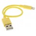 Кабель DEXP Lightning 8-pin - USB желтый 0.2 м