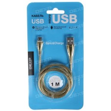 Кабель DEXP micro USB - USB золотистый 1 м