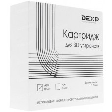 Пластик для 3D печати DEXP ABS-филамент