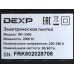 Плитка электрическая DEXP INS-2000 черный