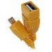 Кабель OTG DEXP micro USB - USB желтый 0.15 м