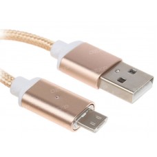 Кабель DEXP micro USB - USB золотистый 1 м