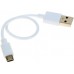 Кабель DEXP micro USB - USB белый 0.2 м