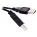 Кабель соединительный DEXP USB 2.0 A - USB 2.0 B