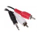 Кабель соединительный DEXP 3.5 mm jack - RCA x2