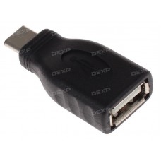 Переходник DEXP USB Type-C - USB черный