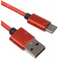 Кабель DEXP USB Type-C - USB оранжевый 1 м