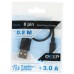 Кабель DEXP Lightning 8-pin - USB черный 0.2 м