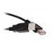 Кабель удлинительный DEXP USB 2.0 A - USB 2.0 A