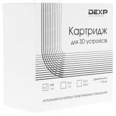 Пластик для 3D печати DEXP ABS-филамент