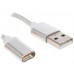 Кабель DEXP micro USB - USB серебристый 1 м