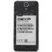 5" Смартфон DEXP Ixion MS650 16 ГБ золотистый