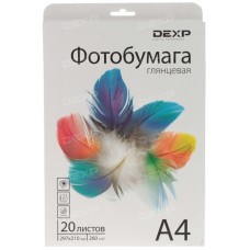 Фотобумага DEXP Gloss 0805569