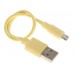 Кабель DEXP micro USB - USB желтый 0.2 м